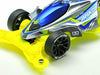 Tamiya 95130 Mini 4wd Neo-vqs Vz Chassis Japan Cup 2020 Polycarbonate Body- Japan Figure Store - #1 Bring To You The Best Japanese Goods