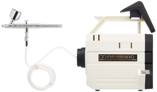 Tamiya Airbrush System No.41 Spray Work Revo II & HG Airbrush III 74541- Japan Figure Store - #1 Bring To You The Best Japanese Goods