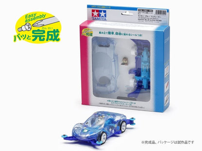 TAMIYA Mini 4Wd 1/32 Dog Racer Blue/Raikiri Ma Chassis- Japan Figure Store - #1 Bring To You The Best Japanese Goods