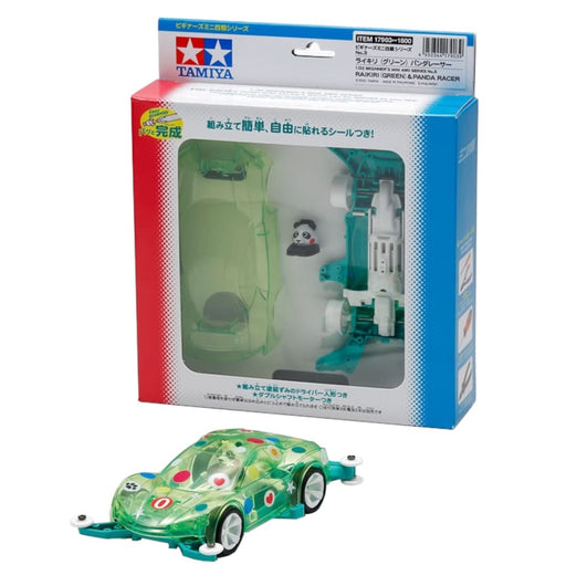 TAMIYA Mini 4Wd 1/32 Panda Racer Green/Raikiri Ma Chassis- Japan Figure Store - #1 Bring To You The Best Japanese Goods