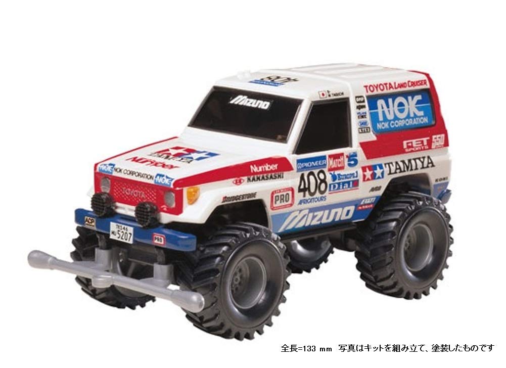 TAMIYA 19013 Mini 4Wd Toyota Land Cruiser '90 Paris-Dakar 1/32- Japan Figure Store - #1 Bring To You The Best Japanese Goods