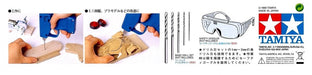 Tamiya Craft Tool Series No. 41 Electric Handy Drill Assembled Plastic Model Tool 74041- Japan Figure Store - #1 Bring To You The Best Japanese Goods
