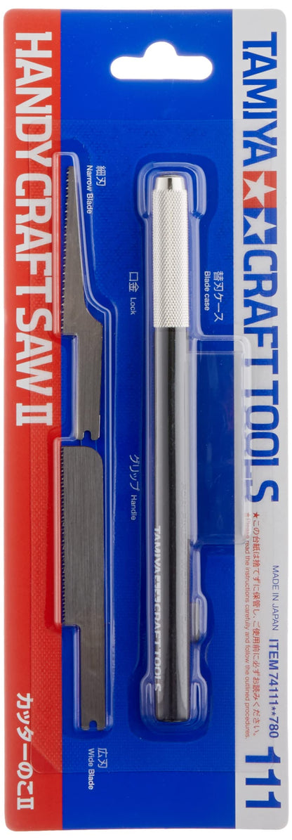 TAMIYA 74111 Craft Tools Handy Craft Saw Ii- Japan Figure Store - #1 Bring To You The Best Japanese Goods