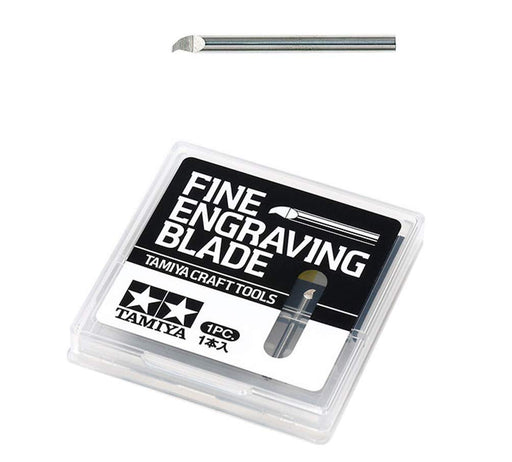 TAMIYA 74136 Craft Tools Fine Engraving Blade 0.2Mm- Japan Figure Store - #1 Bring To You The Best Japanese Goods