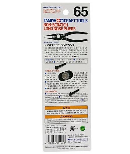 TAMIYA 74065 Craft Tools Non-Scratch Long Nose Pliers- Japan Figure Store - #1 Bring To You The Best Japanese Goods