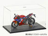 Tamiya Display Case D - 247x133x132mm (73005)- Japan Figure Store - #1 Bring To You The Best Japanese Goods
