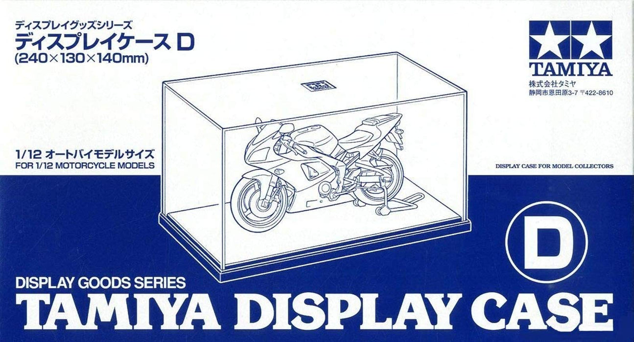 Tamiya Display Case D - 247x133x132mm (73005)- Japan Figure Store - #1 Bring To You The Best Japanese Goods