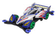 TAMIYA 19440 Mini 4Wd 1/32 Cyclone Magnum Premium Ar Chassis- Japan Figure Store - #1 Bring To You The Best Japanese Goods