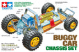 TAMIYA 70112 Buggy Car Chassis Set- Japan Figure Store - #1 Bring To You The Best Japanese Goods