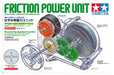 TAMIYA 70222 Friction Power Unit- Japan Figure Store - #1 Bring To You The Best Japanese Goods
