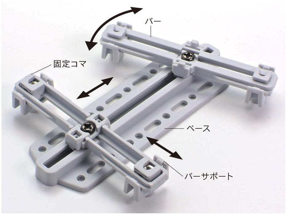 TAMIYA 70234 Slide Adapter For Universal Plate- Japan Figure Store - #1 Bring To You The Best Japanese Goods