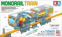 Tamiya Japan Fun Craft Series No.254 Monorail Craft Set 70254- Japan Figure Store - #1 Bring To You The Best Japanese Goods