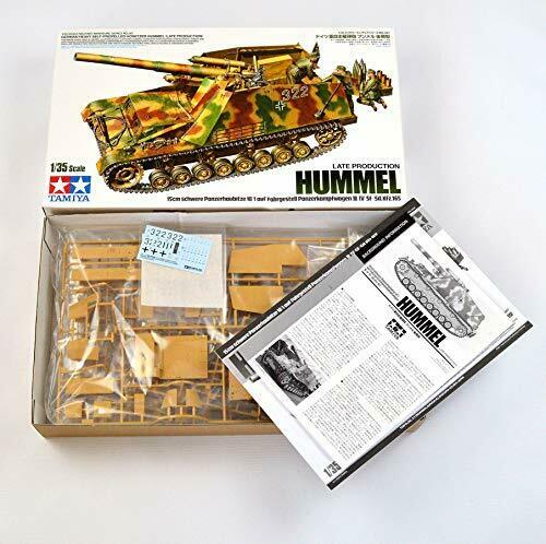 Tamiya German Hummel Late Type Plastic Model Kit- Japan Figure Store - #1 Bring To You The Best Japanese Goods