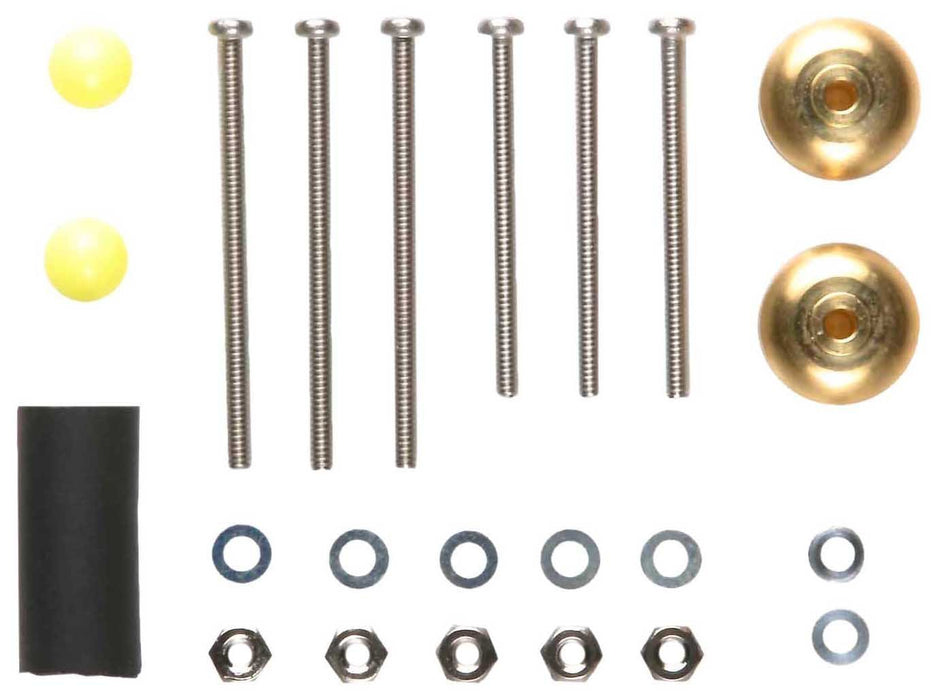 TAMIYA 15392 Mini 4Wd Mass Damper Set- Japan Figure Store - #1 Bring To You The Best Japanese Goods