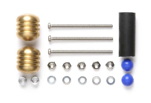 TAMIYA 15401 Mini 4Wd Mass Damper Set Heavy- Japan Figure Store - #1 Bring To You The Best Japanese Goods