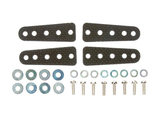 TAMIYA 15431 Mini 4Wd Frp Reinforcing Plate Set Short- Japan Figure Store - #1 Bring To You The Best Japanese Goods