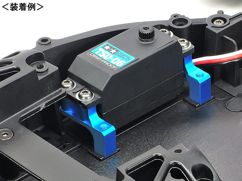 Tamiya Hop Up Options No.2030 Op.2030 Td4 Aluminum Servo Stay 22030- Japan Figure Store - #1 Bring To You The Best Japanese Goods