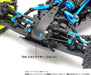 Tamiya Hop Up Options No.2037 Op.2037 Td4 Stabilizer Set (F / R) 22037- Japan Figure Store - #1 Bring To You The Best Japanese Goods