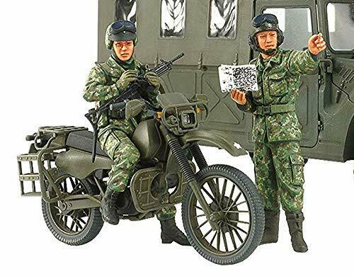 Tamiya Jgsdf Recon. Motorcycle & Hmv Set Plastic Model Kit- Japan Figure Store - #1 Bring To You The Best Japanese Goods