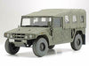 Tamiya Jgsdf Recon. Motorcycle & Hmv Set Plastic Model Kit- Japan Figure Store - #1 Bring To You The Best Japanese Goods