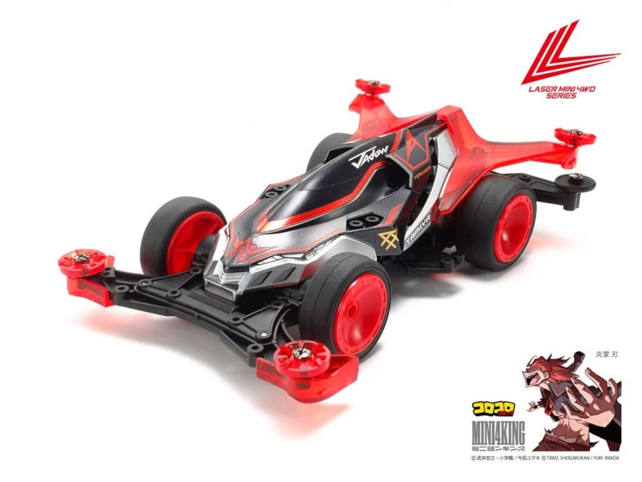 TAMIYA Mini 4Wd 1/32 Jadow A Vz Chassis- Japan Figure Store - #1 Bring To You The Best Japanese Goods