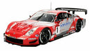 Tamiya Masterwork Collection No.36 Xanavi Nismo Z Diecast Car - Japan Figure