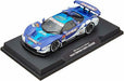 Tamiya Masterwork Collection No.52 Raybrig Nsx 2005 Diecast Car- Japan Figure Store - #1 Bring To You The Best Japanese Goods