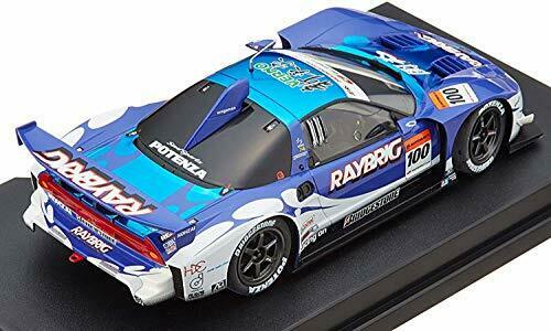 Tamiya Masterwork Collection No.52 Raybrig Nsx 2005 Diecast Car- Japan Figure Store - #1 Bring To You The Best Japanese Goods