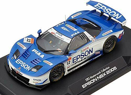 Tamiya Masterwork Collection No.53 Epson Nsx 2005 Diecast Car- Japan Figure Store - #1 Bring To You The Best Japanese Goods