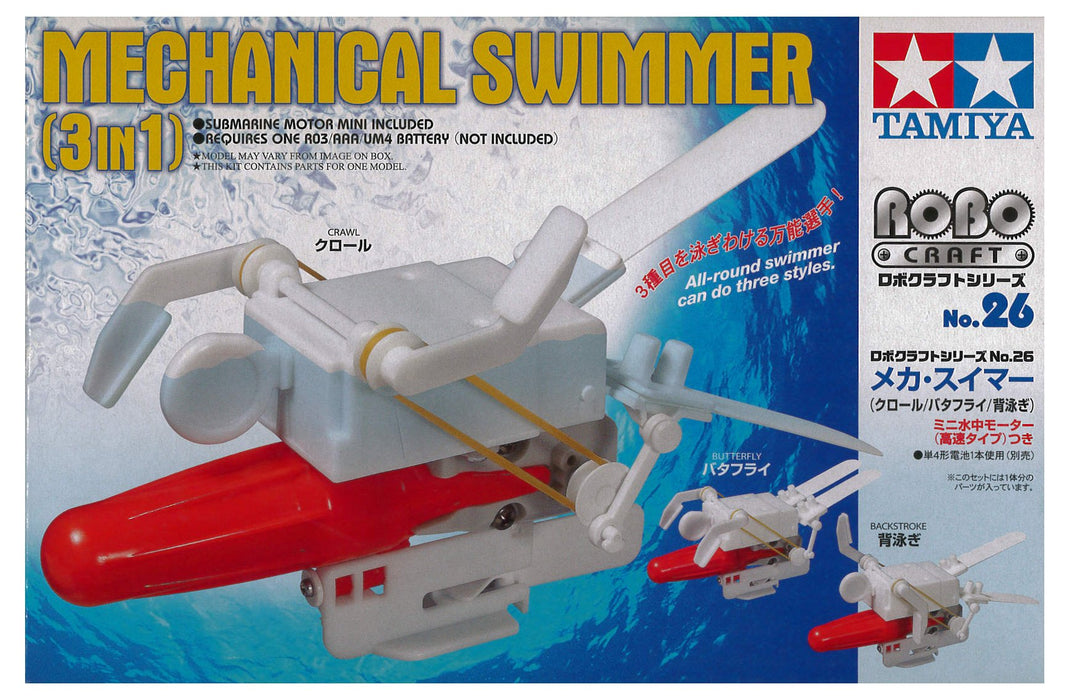TAMIYA 71126 Mechanical Swimmer 3 In 1 Freestyle / Butterfly / Backstroke- Japan Figure Store - #1 Bring To You The Best Japanese Goods