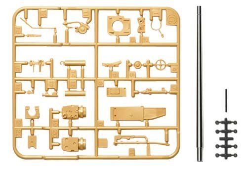 Tamiya Metal Barrel Set For 1/35 Jagdpanzer Iv L/70 Lang Detail Up Parts - Japan Figure