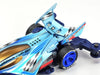 TAMIYA Mini 4Wd 1/32 Dual Ridge Jr. Japan Cup 2021 Polycarbonate Body / Vz Chassis- Japan Figure Store - #1 Bring To You The Best Japanese Goods