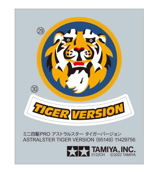 TAMIYA Mini 4Wd 1/32 Astralster Tiger Version Ma Chassis- Japan Figure Store - #1 Bring To You The Best Japanese Goods