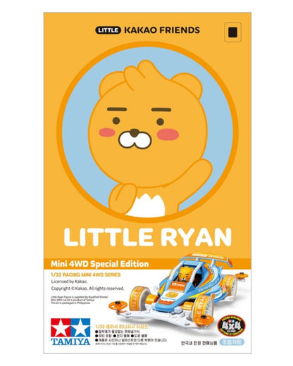 TAMIYA 92425 Mini 4Wd 1/32 Little Ryan Vs Chassis- Japan Figure Store - #1 Bring To You The Best Japanese Goods