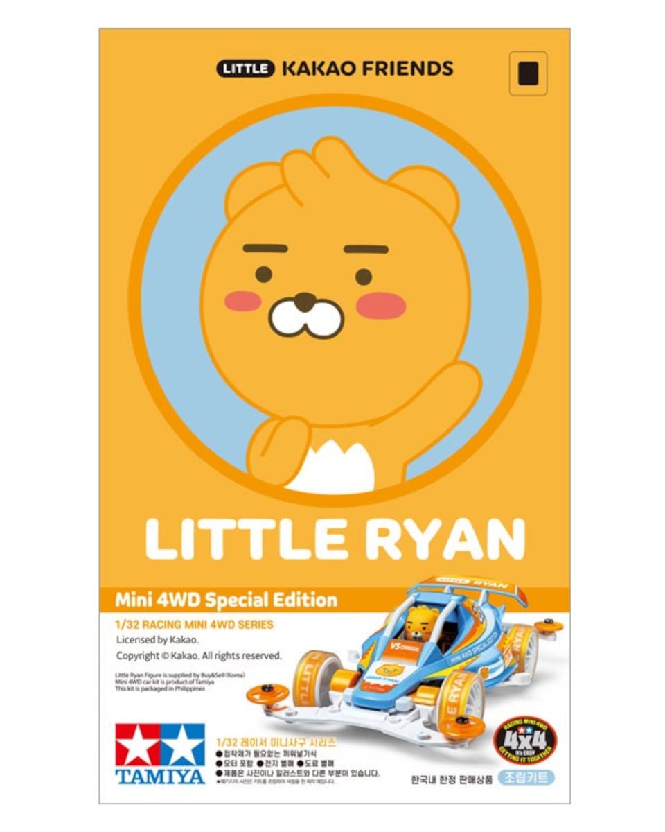 TAMIYA 92425 Mini 4Wd 1/32 Little Ryan Vs Chassis- Japan Figure Store - #1 Bring To You The Best Japanese Goods