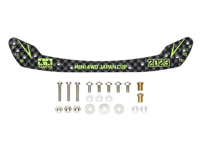 Tamiya Mini 4Wd Type J-Cup 2023 Carbon Front Stay 1.5Mm Full Cowl 95157 - Made In Japan- Japan Figure Store - #1 Bring To You The Best Japanese Goods