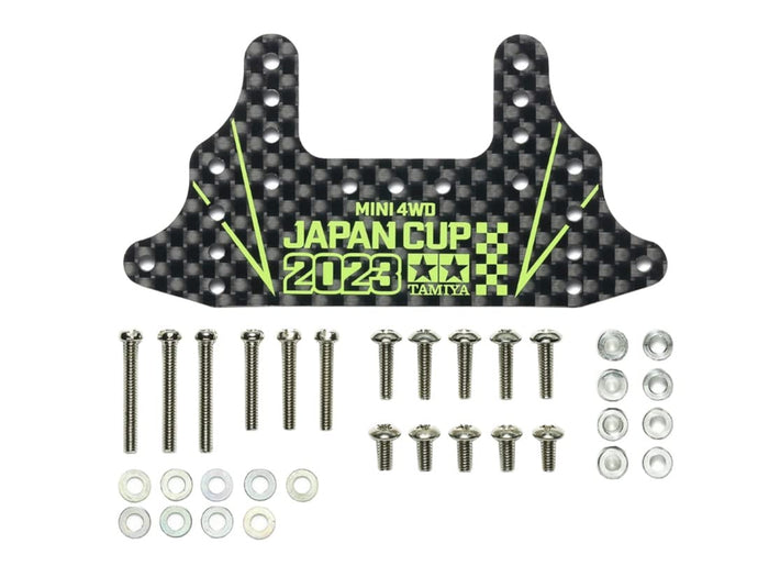 Tamiya Japan Mini 4Wd Hg Carbon Rear Brake Stay 1.5Mm J-Cup 2023 95156- Japan Figure Store - #1 Bring To You The Best Japanese Goods