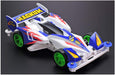 TAMIYA 95126 Mini 4Wd Cyclone Magnum Memorial Super Tz-X Chassis Fully Cowled Mini 4Wd 25Th Anniv. 1/32- Japan Figure Store - #1 Bring To You The Best Japanese Goods