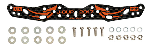 TAMIYA 95104 Mini 4Wd Hg Carbon Multi Roller Setting Stay 1.5Mm J-Cup 2017- Japan Figure Store - #1 Bring To You The Best Japanese Goods
