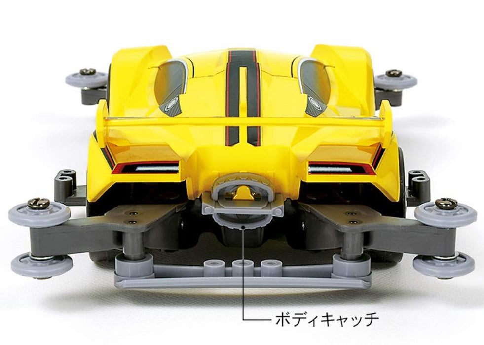 TAMIYA 18637 Mini 4Wd Festa Jaune Ma Chassis 1/32- Japan Figure Store - #1 Bring To You The Best Japanese Goods