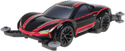 TAMIYA Mini 4Wd 1/32 Raikiri Ma Chassis- Japan Figure Store - #1 Bring To You The Best Japanese Goods