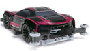 TAMIYA Mini 4Wd 1/32 Raikiri Ma Chassis- Japan Figure Store - #1 Bring To You The Best Japanese Goods