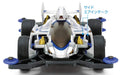 TAMIYA 18641 Mini 4Wd Shooting Proud Star Ma Chassis- Japan Figure Store - #1 Bring To You The Best Japanese Goods