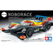 TAMIYA 18656 Mini 4Wd Roborace Devbot 2.0 Ma Chassis 1/32- Japan Figure Store - #1 Bring To You The Best Japanese Goods