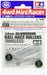 TAMIYA 95612 Mini 4Wd 13Mm Aluminum Ball-Race Rollers Ringless/Green- Japan Figure Store - #1 Bring To You The Best Japanese Goods