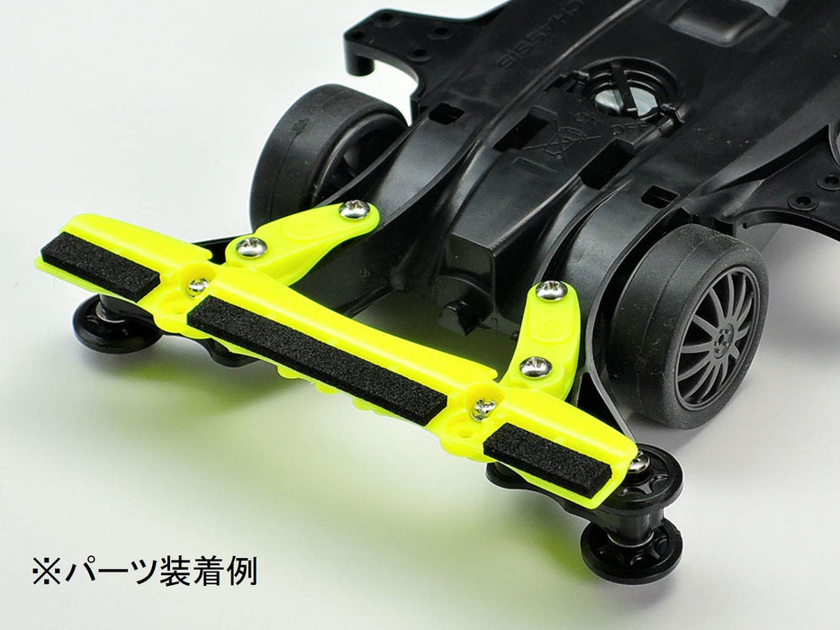 TAMIYA 95535 Mini 4Wd Brake Set For Ar Chassis Fluorescent Yellow- Japan Figure Store - #1 Bring To You The Best Japanese Goods