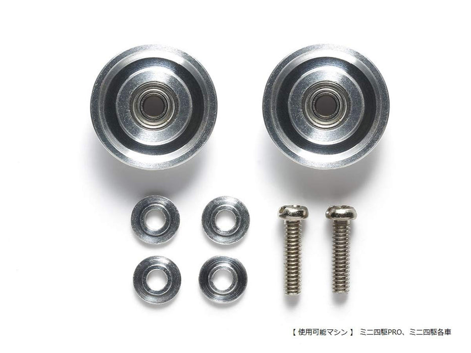 TAMIYA Mini 4Wd 95497 Hg 13Mm Tapered Aluminum Ball-Race Rollers Ringless- Japan Figure Store - #1 Bring To You The Best Japanese Goods