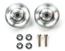 TAMIYA Mini 4Wd 95436 Hg 19Mm Tapered Aluminum Ball-Race Rollers Ringless- Japan Figure Store - #1 Bring To You The Best Japanese Goods