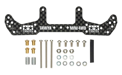 TAMIYA 95478 Mini 4Wd Hg Carbon Wide Rear Plate For Ar Chassis 1.5Mm- Japan Figure Store - #1 Bring To You The Best Japanese Goods