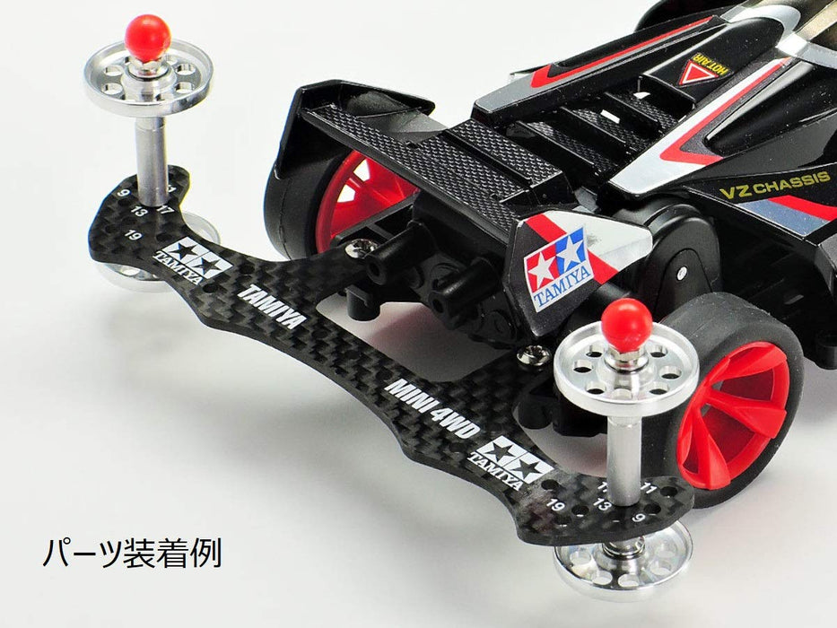 TAMIYA 95563 Mini 4Wd 17Mm Aluminum Ball-Race Rollers Ringless- Japan Figure Store - #1 Bring To You The Best Japanese Goods